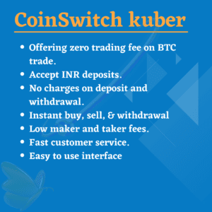CoinSwitch kuber feature.