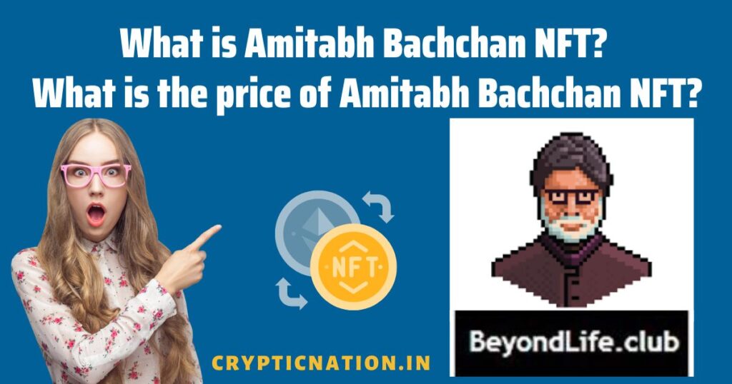 What is Amitabh Bachchan NFT?